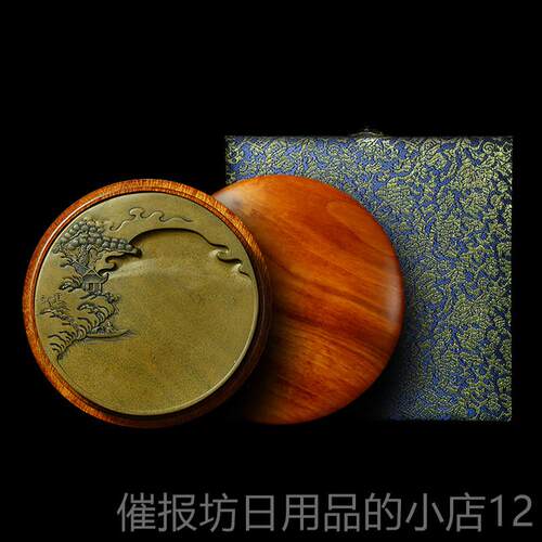 正品国家非水遗 歙砚雕刻技艺《比博艺山》坑歙砚砚台 天然原石精