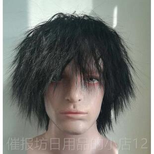 正品乞丐假发短卷发 炸头 爆舞台演出流浪 歌手 直播叫花子疯头子