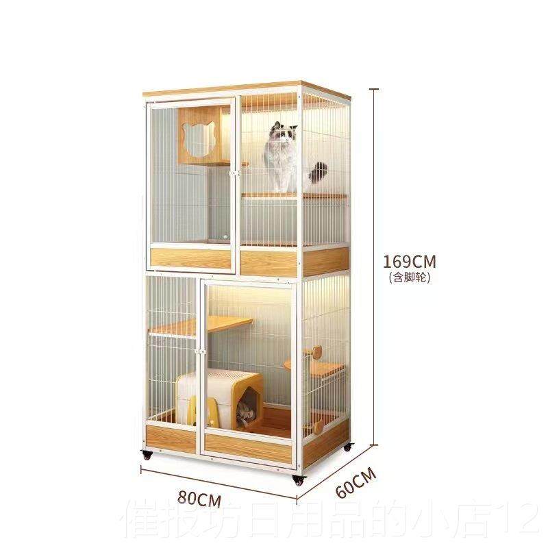 正品猫别墅家用实木大空间超防水大号豪华笼猫舍室猫窝猫全景笼内,宠物/宠物食品及用品,猫笼子/猫别墅,淘宝优惠券,粉丝福利购,淘宝优惠卷