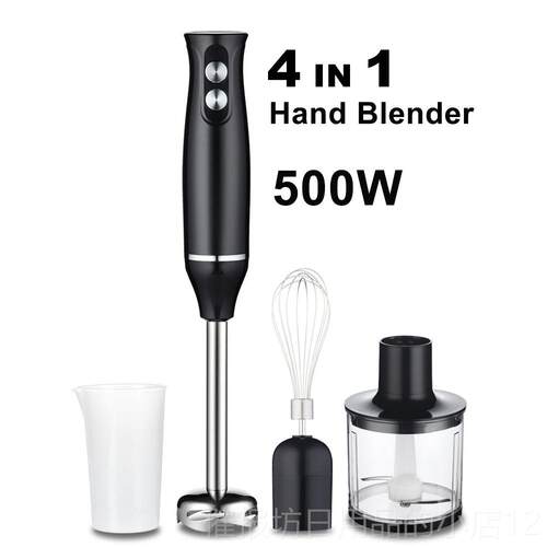 正品hnd deloectric blender fo processor mixer 榨汁搅拌a机料