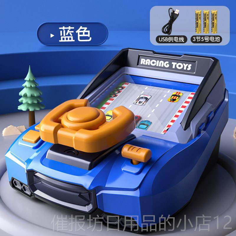 正品9童玩具男孩3一生日礼物智6岁儿以上4男童益力5一7三2车8宝宝,玩具/童车/益智/积木/模型,过家家玩具,淘宝优惠券,粉丝福利购,淘宝优惠卷