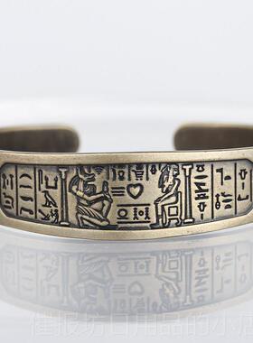 正品舐犬口情阿书·画努比斯狗纯银古埃及壁画 开 手镯子送女友生