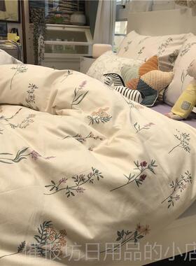 正品in1s紫色美式园风1小碎花床上四件套全棉纯棉被田套.5m.8米三