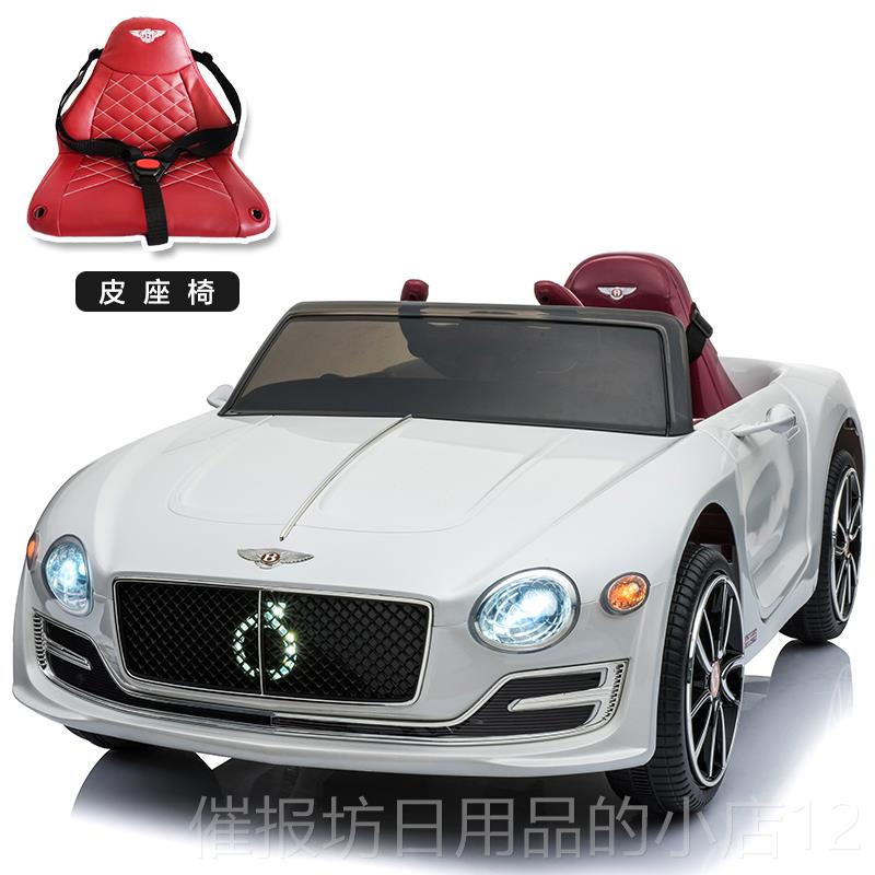 正品儿电动车四轮童驱汽车具男女小孩四带遥控玩车可坐人宝宝宾利