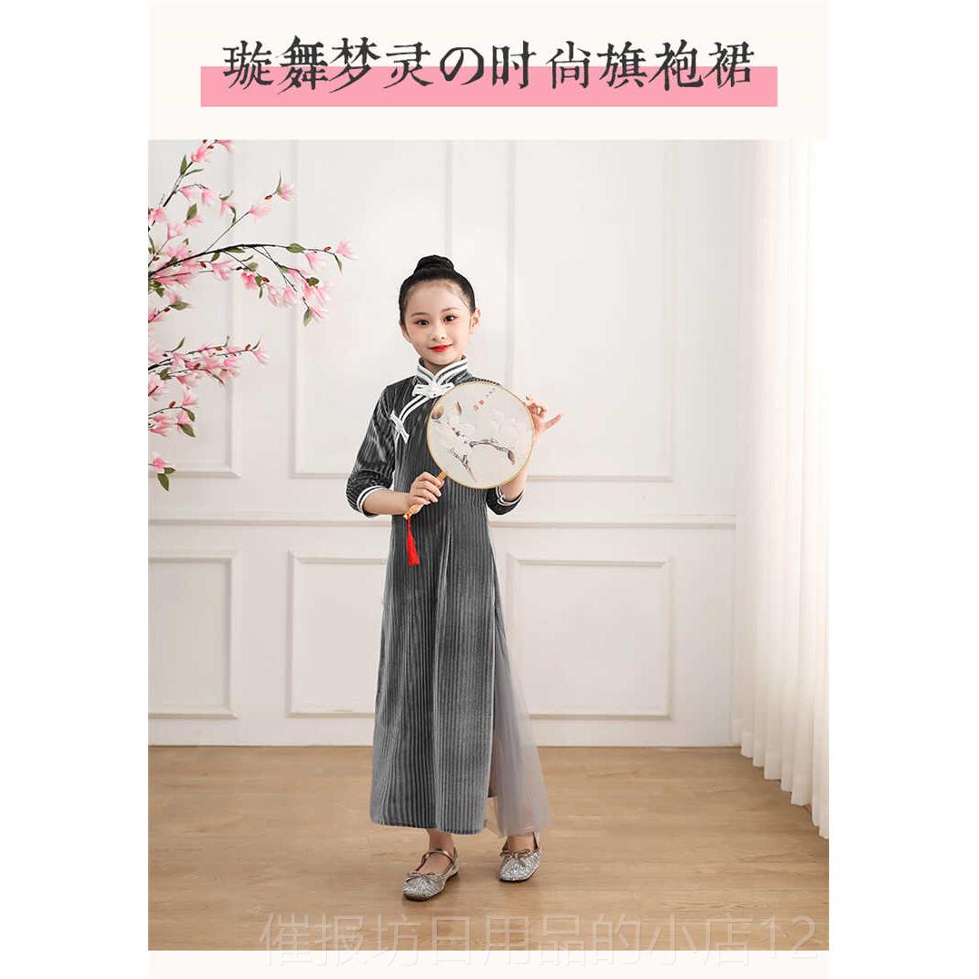 正品春电湾同服款晨鱼光歌钓光渠舞蹈服装不死台现代舞表演装儿童