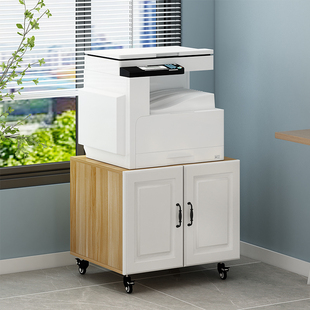 简约现代打印机柜办公室放置A3影印机柜矮柜双门带轮可移动底座柜