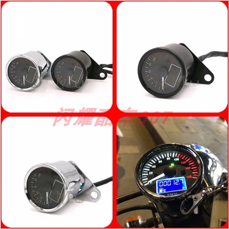 CG天俊GN复古摩托车改装液晶多功能仪表机械里程表油量表总成通用