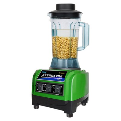 SERO/瑟诺商用豆浆机SJ-B253 9710早餐店家用现磨豆浆机