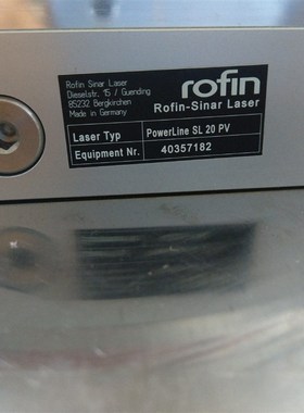 德国ROFIN脉冲激光器PowerLine SL  20  PV短脉冲激光器