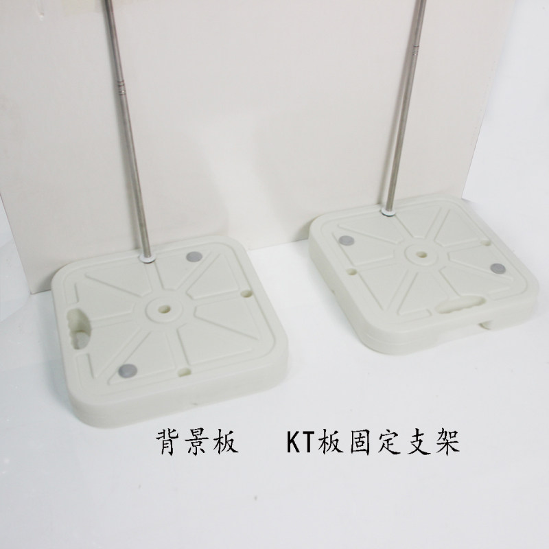 婚庆道具生日背景墙KT板固定支架子注水方形底座立柱杆子,节庆用品/礼品,拱门,淘宝优惠券,粉丝福利购,淘宝优惠卷