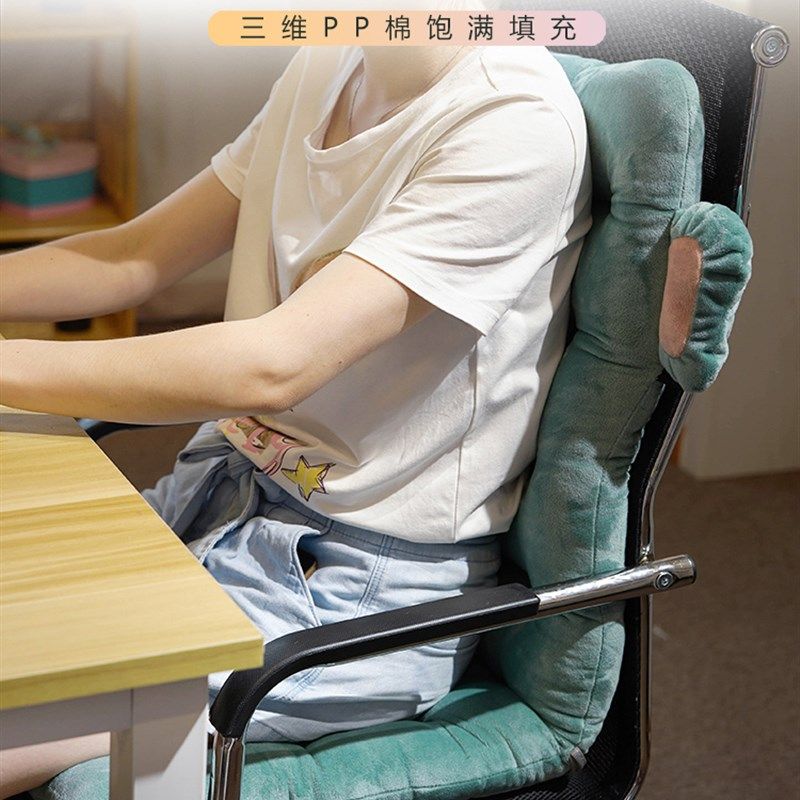 坐垫办公室久坐靠垫靠背连体椅子学生凳地上屁股座垫椅垫屁垫超软,居家布艺,椅垫,淘宝优惠券,粉丝福利购,淘宝优惠卷