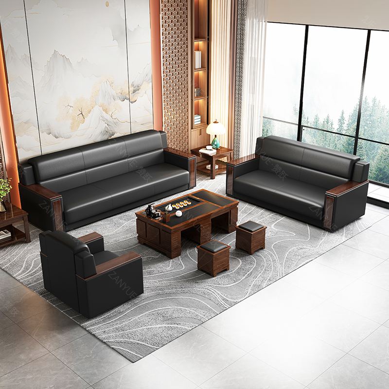 接待室会客贵宾室会议沙发办公室中式商务现代简约皮艺沙发茶几