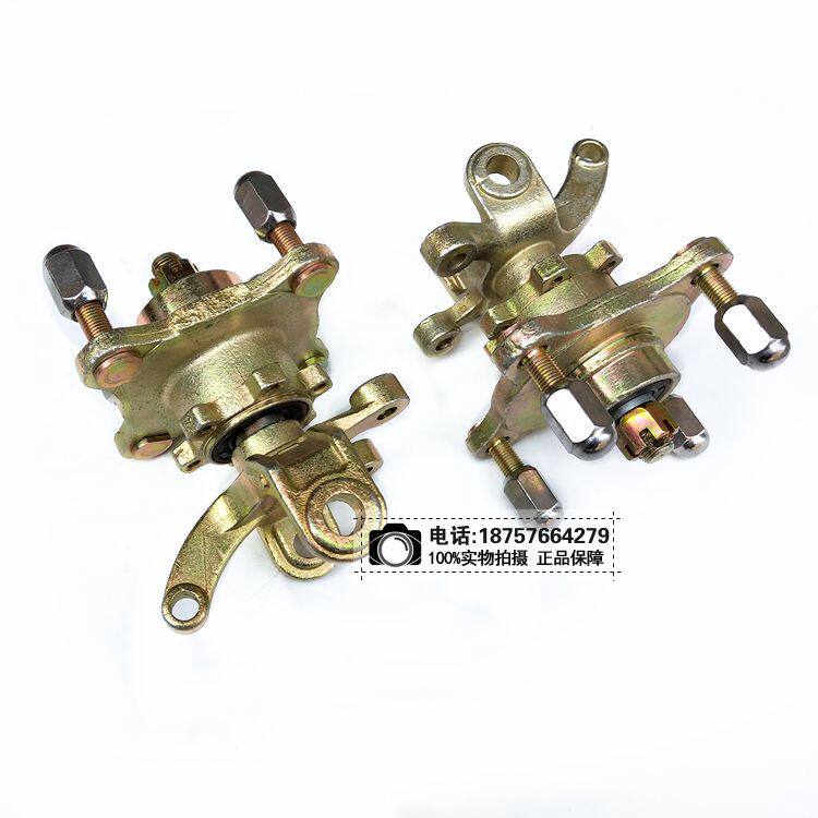 四轮摩托车三轮电动卡丁车改装配件沙滩车前碟刹羊角转向节法兰座