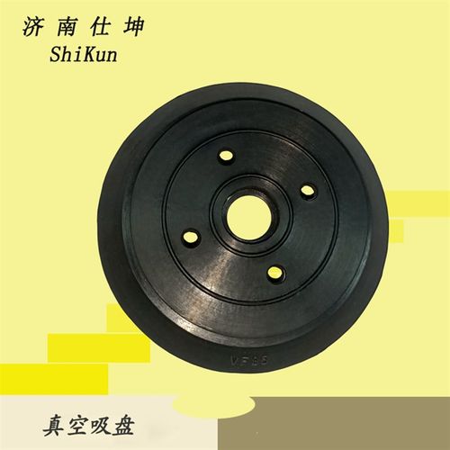 现货 VF85真空橡胶吸盘 机械手配件 码垛搬运用真空吸盘