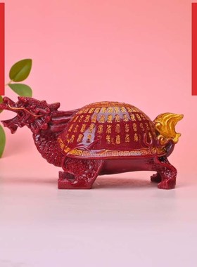 朱砂百寿龟摆件龟百寿龙龟长寿龟神兽办公室摆件工艺品