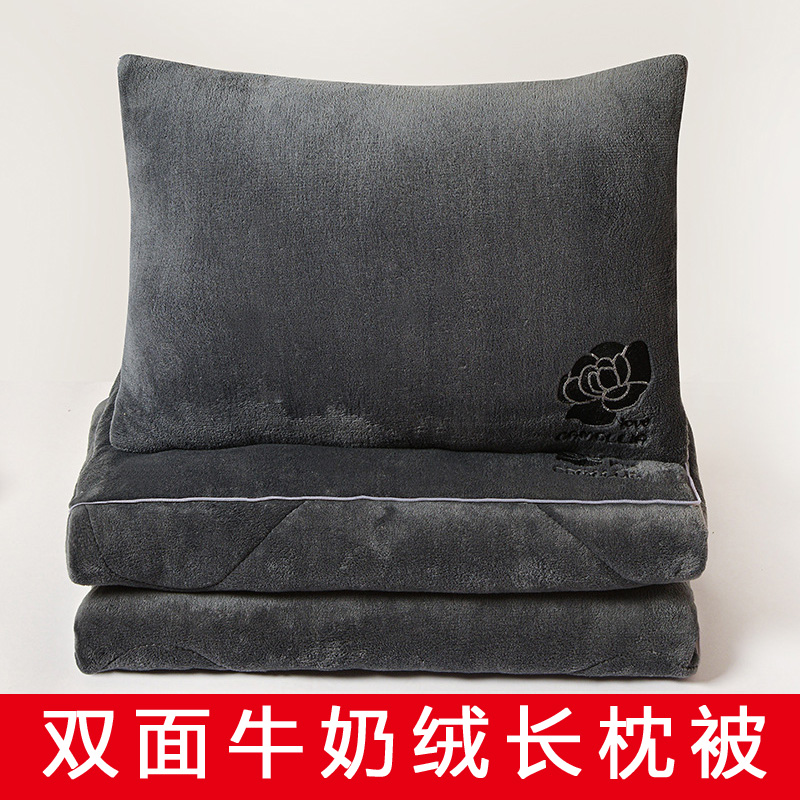 长方形加厚保暖纯色抱枕被子两用珊瑚绒毯小枕头汽车靠垫沙发午睡