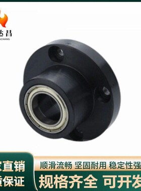 带座轴承引导式圆法兰BJB01 02 6902 6002 6903 6904 6004 6008ZZ