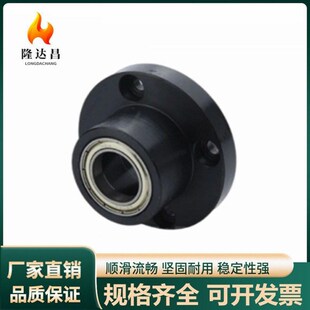 6902 6002 6903 带座轴承引导式 6004 6904 6008ZZ 圆法兰BJB01