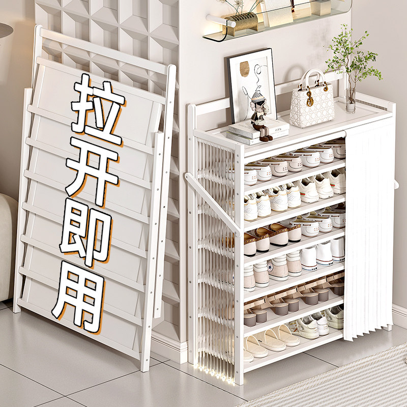 折叠鞋架免安装家用门口多层鞋柜省空间宿舍小户型经济型租房好物,住宅家具,折叠/组合鞋架,淘宝优惠券,粉丝福利购,淘宝优惠卷