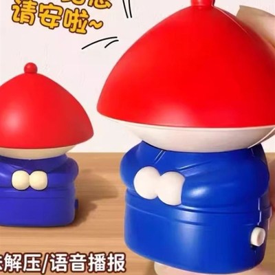 奴才给您请安瞭摆件内侍发声语音创意小太监搞怪解压小玩具桌面