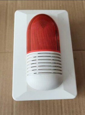 海湾GST-HX-200B火灾声光报警器 现货 成色如图
