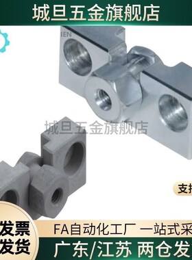 浮动接头偏心型WHB01-M8/M10/M12/M14/M16/M18/M20-1.0/1.25/1.5