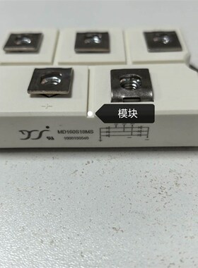 MD130S18M5 MD250S16M5 MD100S16