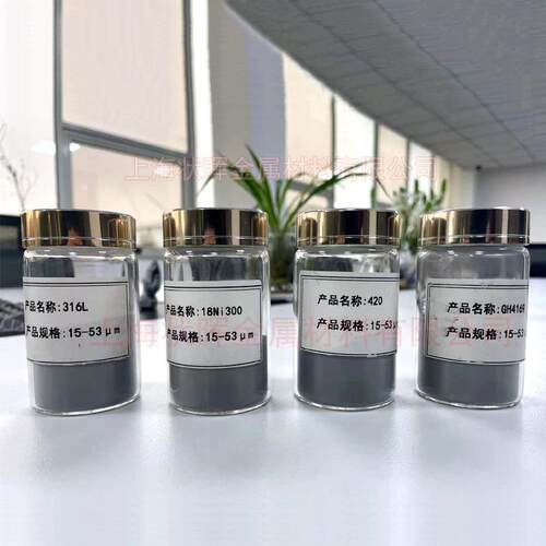 镍铬钼合金粉GH4169钴铬钼718合金粉增材钴粉铬粉镍基合金耐高温