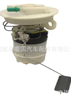 燃油泵5M519H307 5M519H307 5M519H307 5M519H307