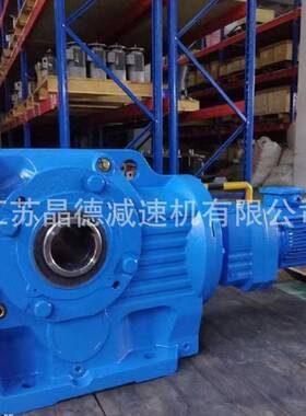 GSF57-Y0.55KW-4P齿轮减速机GSF57-Y0.55KW减速机GSF57