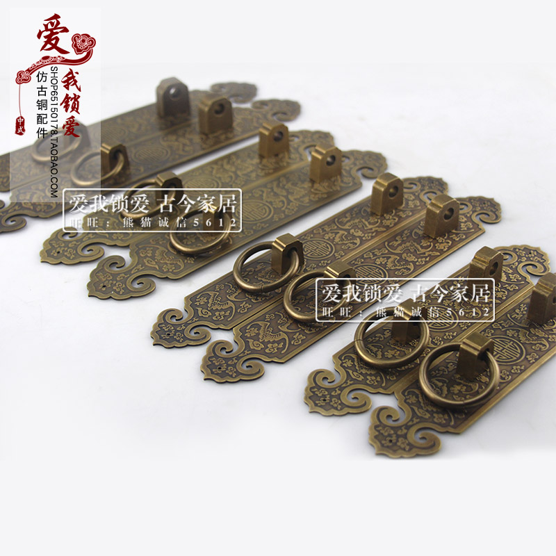仿古门铜拉手 中式蝙蝠铜拉手 篱笆门条衣柜门铜配件大门拉手古铜