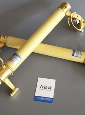 RW10-12/200A跌落式熔断器管10KV高压变压器零令克开关保险丝100A