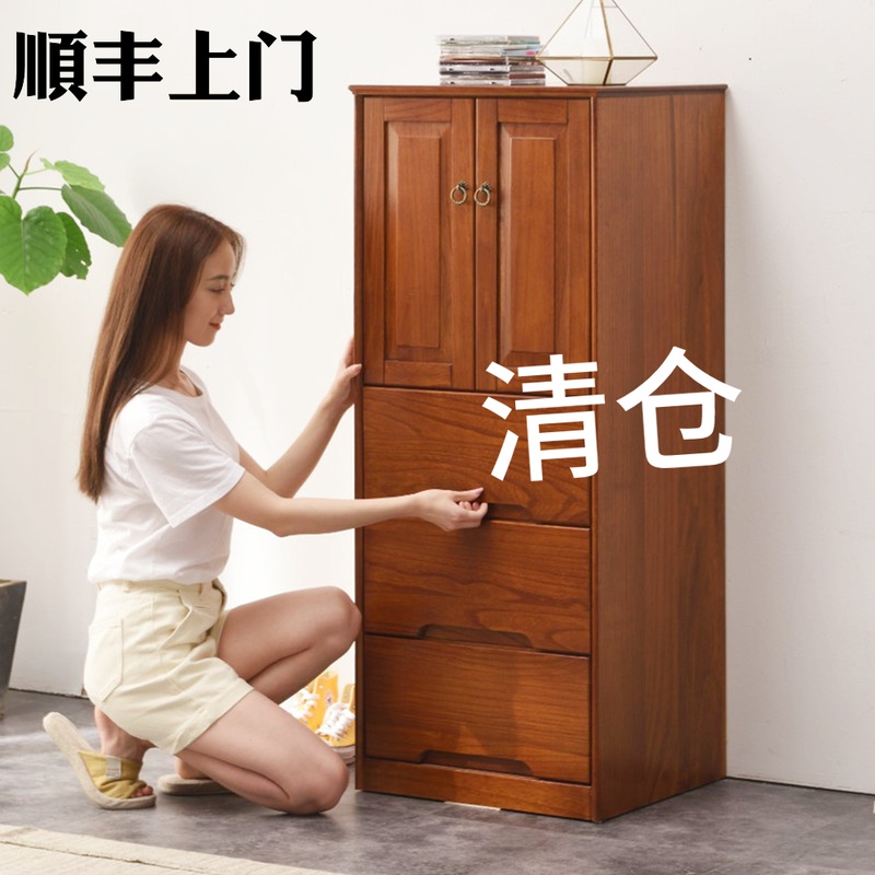 收纳柜实木质抽屉式卧室五斗橱大容量储物柜子客厅带门家用杂物柜