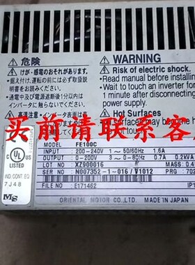 议价.东方FE100C调速模块,,所示,图