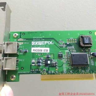 PIXCI SV5B 拍前询价 采集卡 EPIX 图像 现 EPIXINC