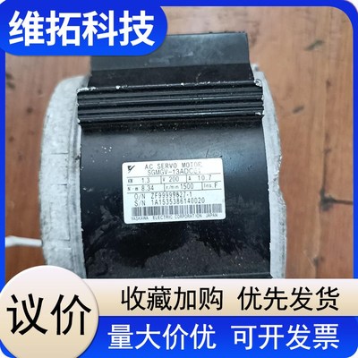 [议价]@安川SGMGV-13ADC61 SGM7G-13AFC61