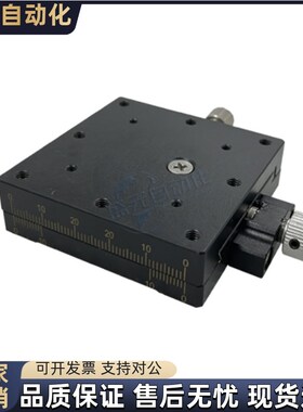EJK11/EJK12/EJJ01/EJJ02-25/40/60-QR手动位移台