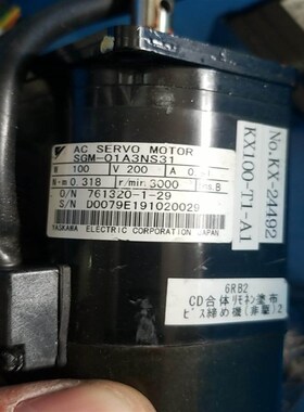 SGM-A5A3NS21,SGM-01A3NS31原装拆机成