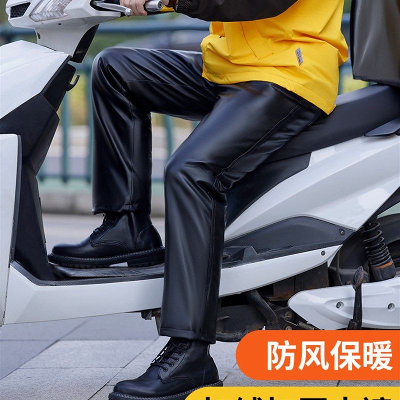 皮裤男式冬季加绒加厚保暖防水中老年人摩托车外卖代驾骑行防寒裤,居家日用,腿部防护用品,淘宝优惠券,粉丝福利购,淘宝优惠卷