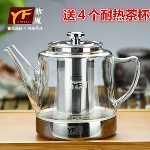 加厚玻璃茶壶电磁炉专用烧水壶家用煮茶壶泡茶壶煮水玻璃壶电陶炉