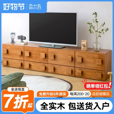 实木电视柜客厅卡门组合柜模块柜落地家用小户型收纳储物柜地柜