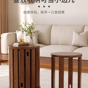 可叠放实木凳子移动边几茶几家用圆凳客厅收纳叠叠凳组合餐桌凳