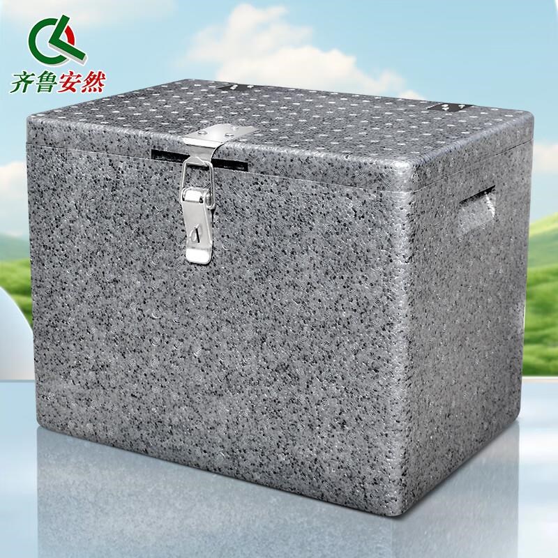 齐鲁安然食堂保温箱泡沫箱epp外卖箱快餐配送箱商用摆摊冷藏箱18L