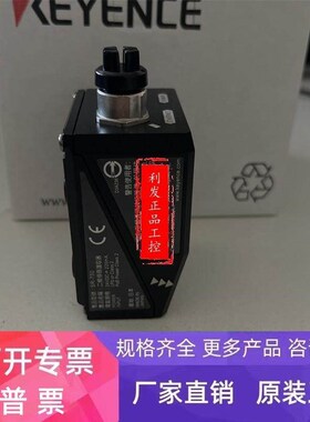 KEYENCE基恩士SR-750 SR-750HA SR-752 SR-751条码扫描传感器原装