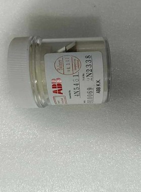 (森文设备)abb旋杯4N5461