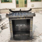 土地庙神龛土地公小庙土地公山神庙青石石雕佛龛天然石头石庙摆件