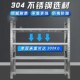304不锈钢仓储货商用工业重型货架加厚地下室仓库冷库专用储物架