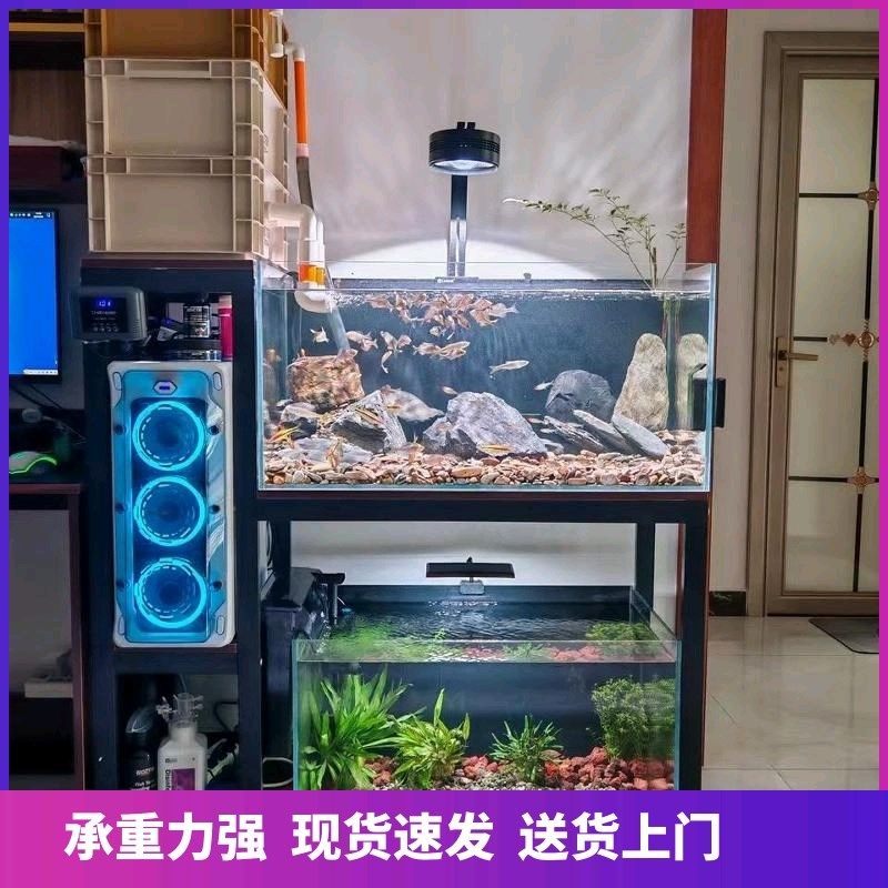 鱼缸架子多层组合鱼缸底座龟缸架子承重力强水族箱底架鱼缸柜架子