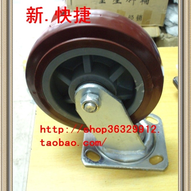 6寸重型PU万向轮/静音轮子/活动轮/脚轮/家具轮/工业轮静音轮