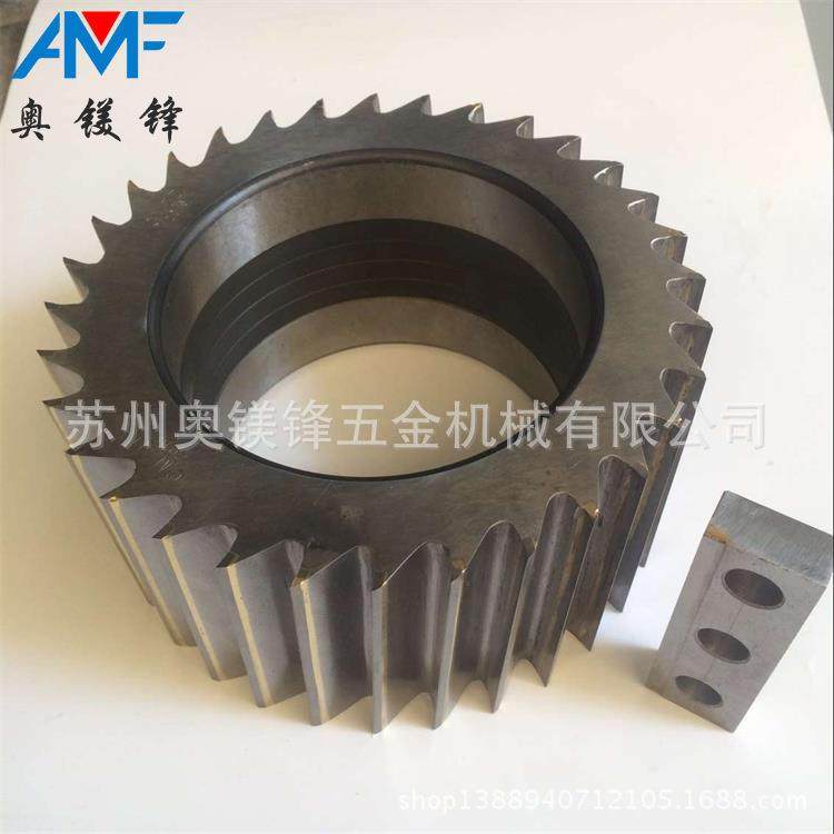 螺旋滚刀塑料切粒机滚刀刀口镶钨钢滚刀造粒机滚刀切粒机滚刀